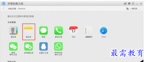 QQ图片20220619153826.png
