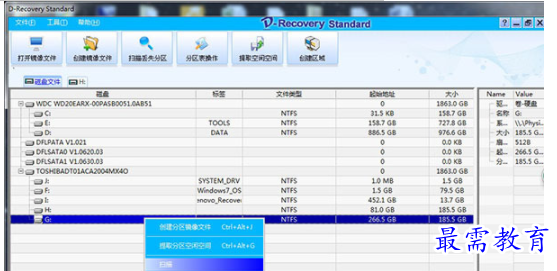 QQ图片20220619155412.png