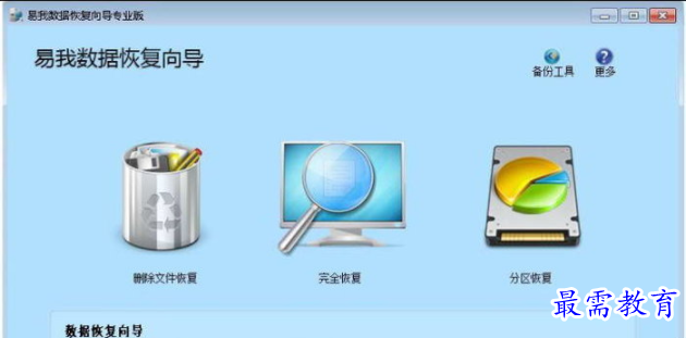 QQ图片20220619155658.png