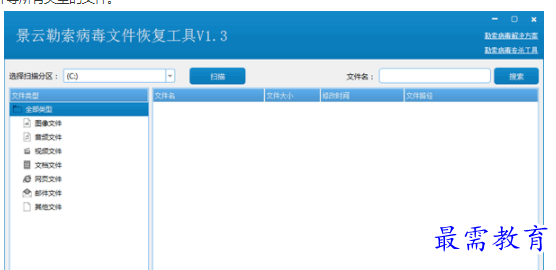 QQ图片20220619155849.png