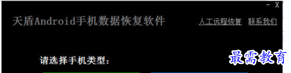 QQ图片20220619160303.png