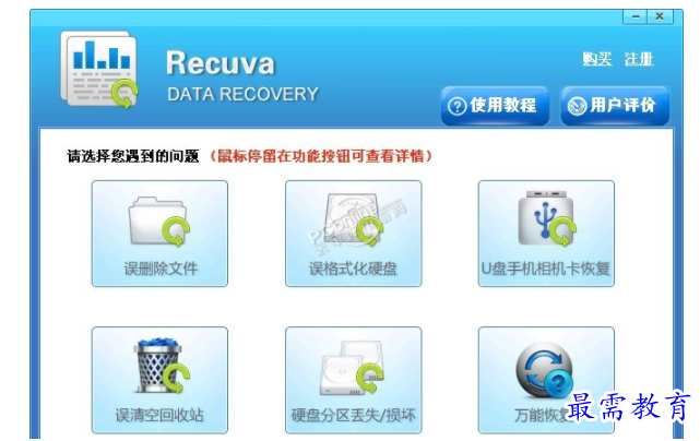 QQ图片20220619160641.png