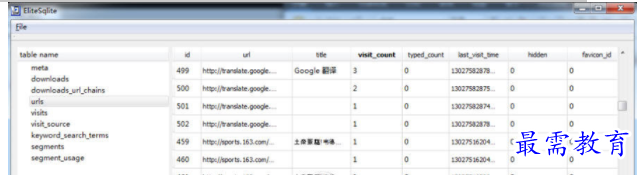 QQ图片20220619160730.png