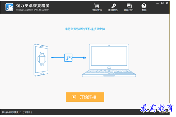 QQ图片20220619160805.png