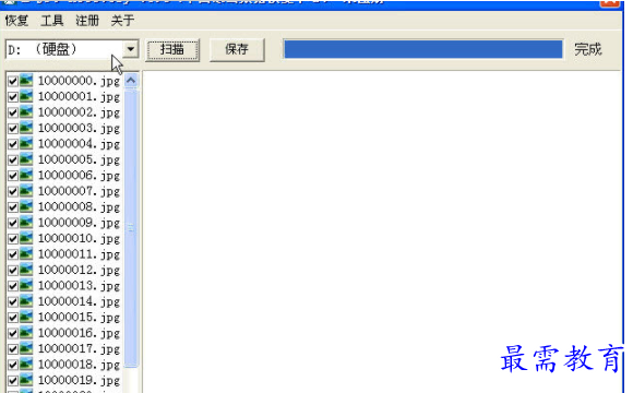 QQ图片20220619160832.png