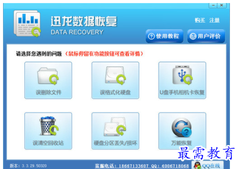1655626192577270.png QQ图片20220619160944.png