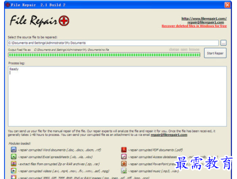 QQ图片20220619161255.png