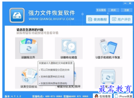 QQ图片20220619161328.png