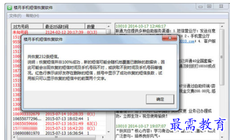 QQ图片20220619161446.png
