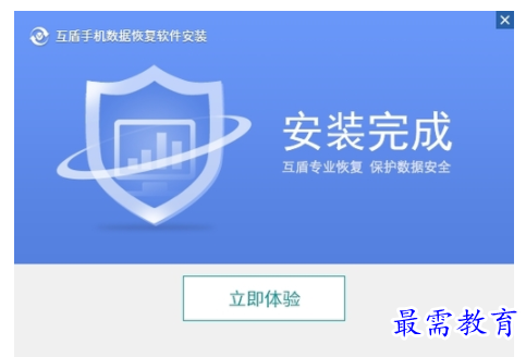 QQ图片20220619161535.png