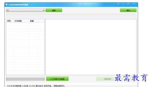 1655626564470054.png QQ图片20220619161559.png