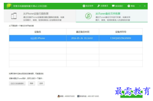 QQ图片20220619161639.png