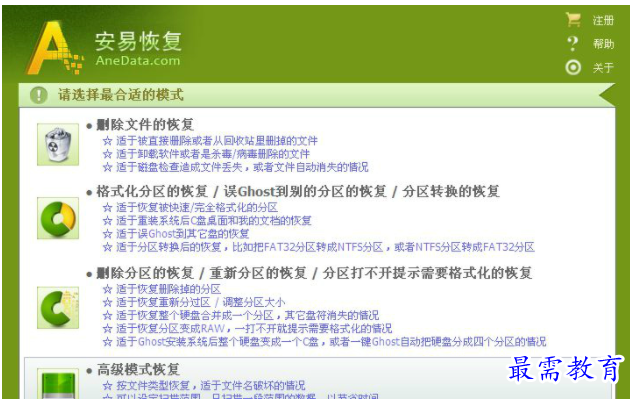 QQ图片20220619162033.png