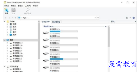 QQ图片20220619162203.png