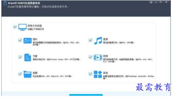 QQ图片20220619162310.png