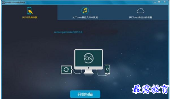 QQ图片20220619162647.png