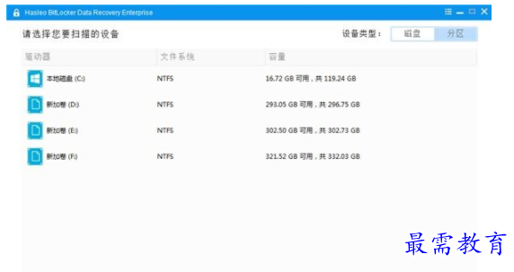QQ图片20220619163301.png
