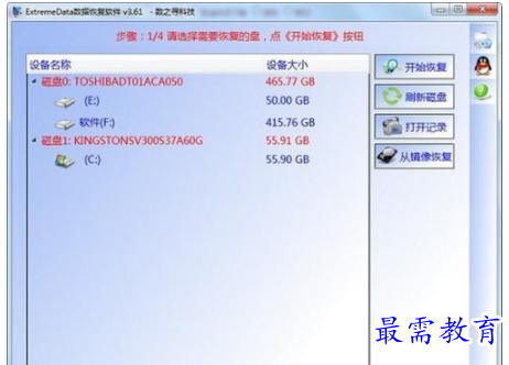 QQ图片20220619163358.png
