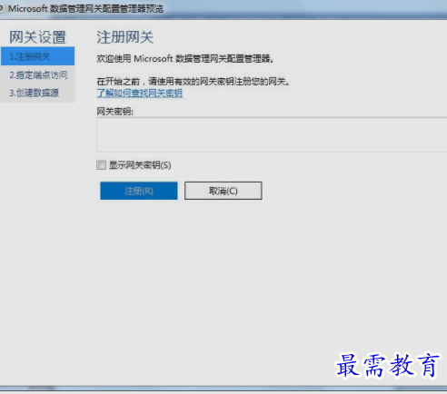 1655627691724071.png image.png