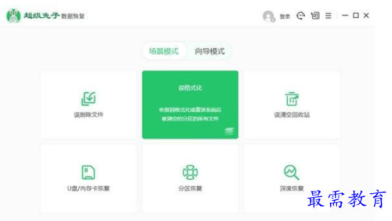 QQ图片20220619163553.png