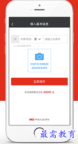 1655628213294052.png image.png