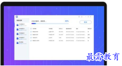 QQ图片20220619164717.png