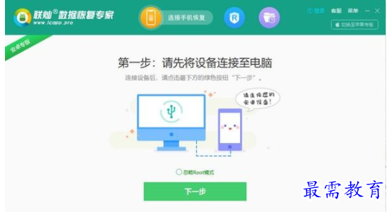 QQ图片20220619164756.png