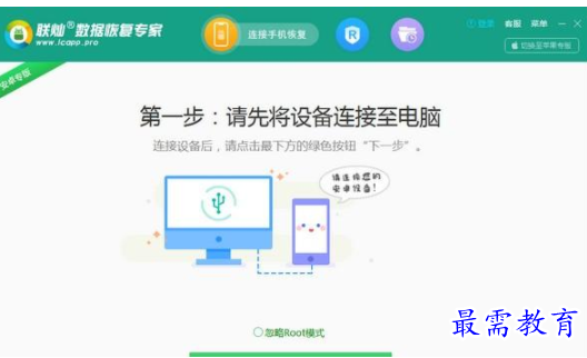 QQ图片20220619164835.png