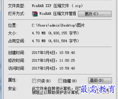 1655628981574399.png image.png
