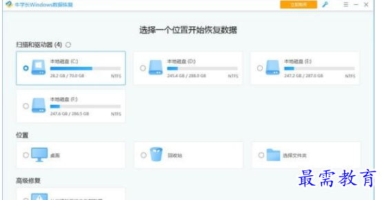 QQ图片20220619170156.png