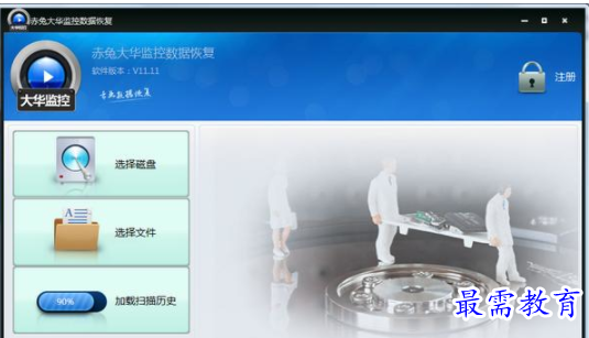 QQ图片20220619170225.png