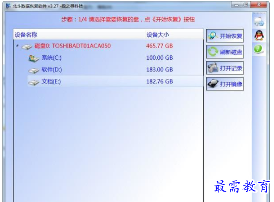 QQ图片20220619170504.png