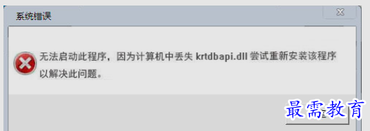 1655629550739110.png image.png