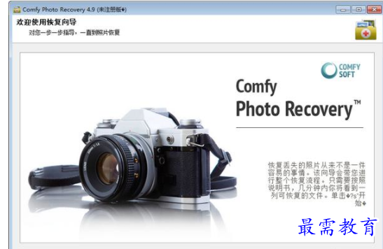 QQ图片20220619170841.png