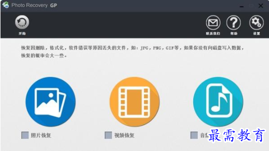 QQ图片20220619170941.png