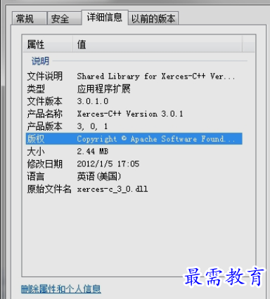 1655630228578612.png image.png