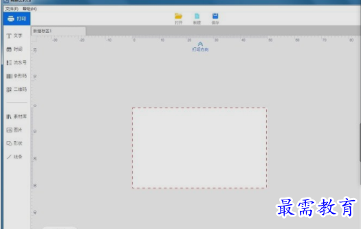 1655630272765832.png image.png