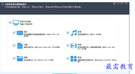 QQ图片20220619172037.png