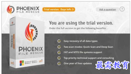 QQ图片20220619172112.png