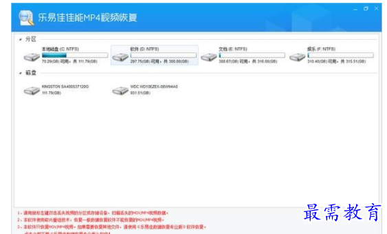 QQ图片20220619172250.png