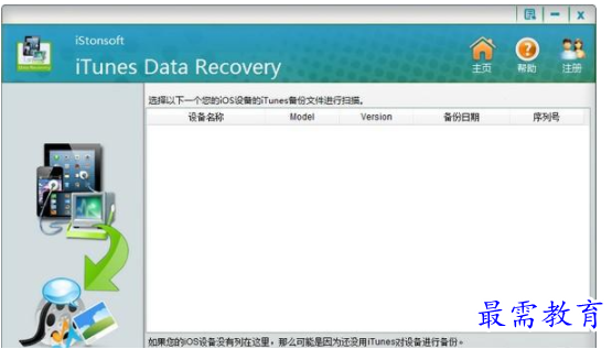 QQ图片20220619172359.png