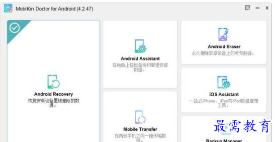 QQ图片20220619172509.png