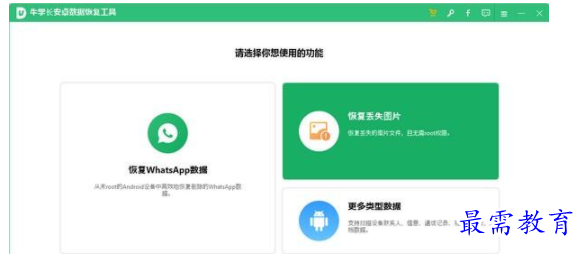 QQ图片20220619173200.png