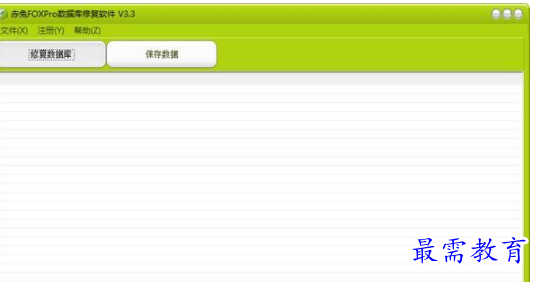 QQ图片20220619173453.png