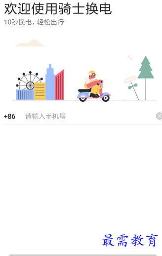 1655631353749635.png image.png