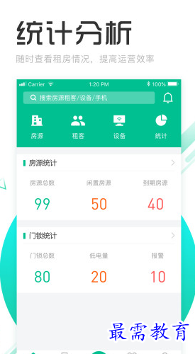 1655631430237638.png image.png