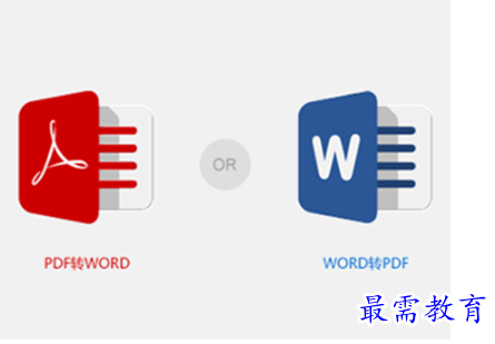 QQ图片20220619174751.png