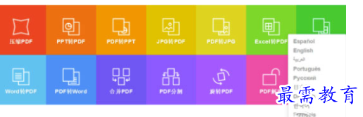 QQ图片20220619174935.png