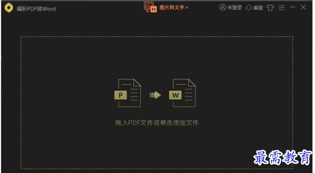 QQ图片20220619175122.png