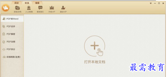 1655632595391768.png QQ图片20220619175628.png